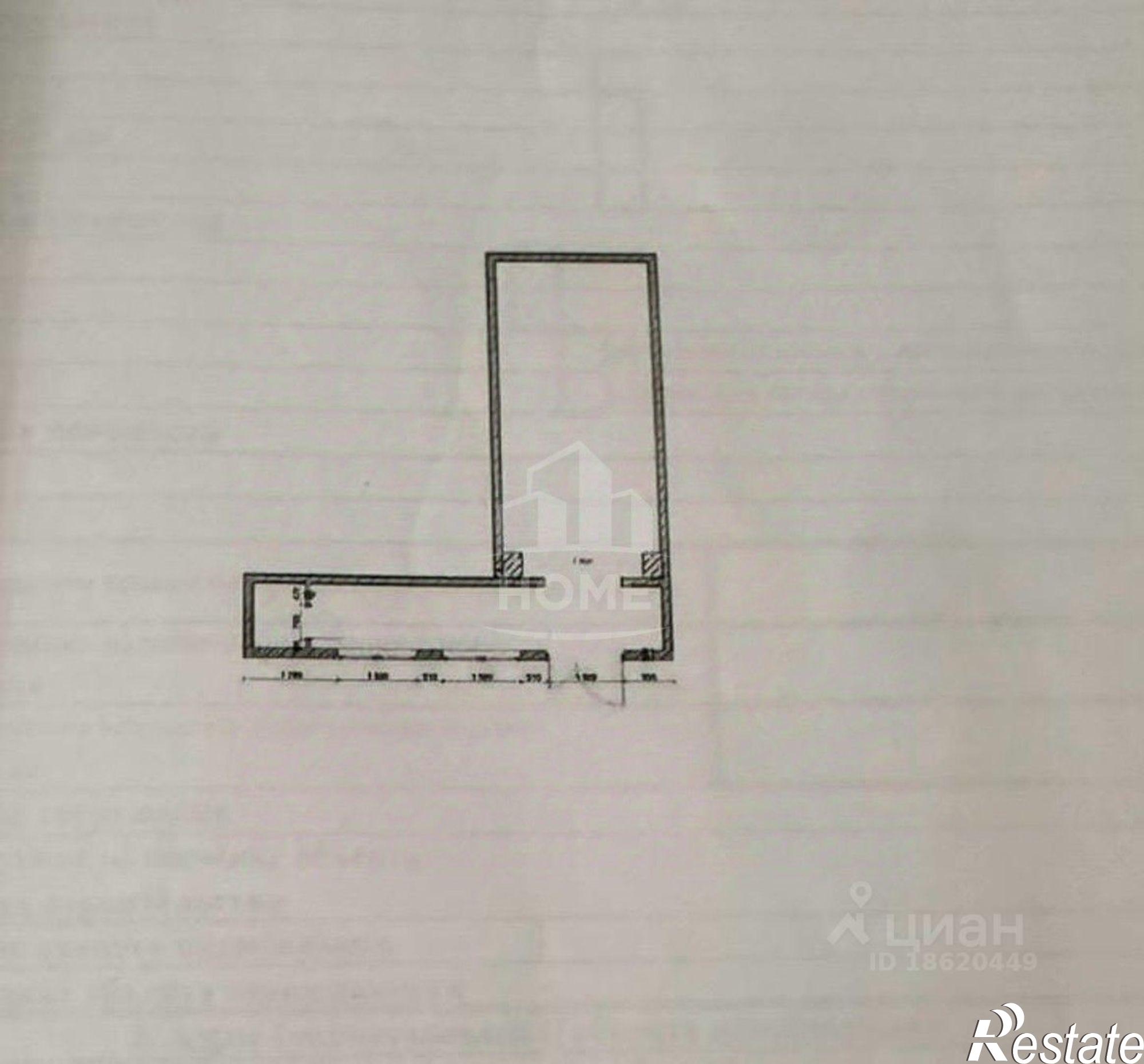 Купить помещение свободного назначения за 4 500 000 рублей на улица Ирчи Казака, 117