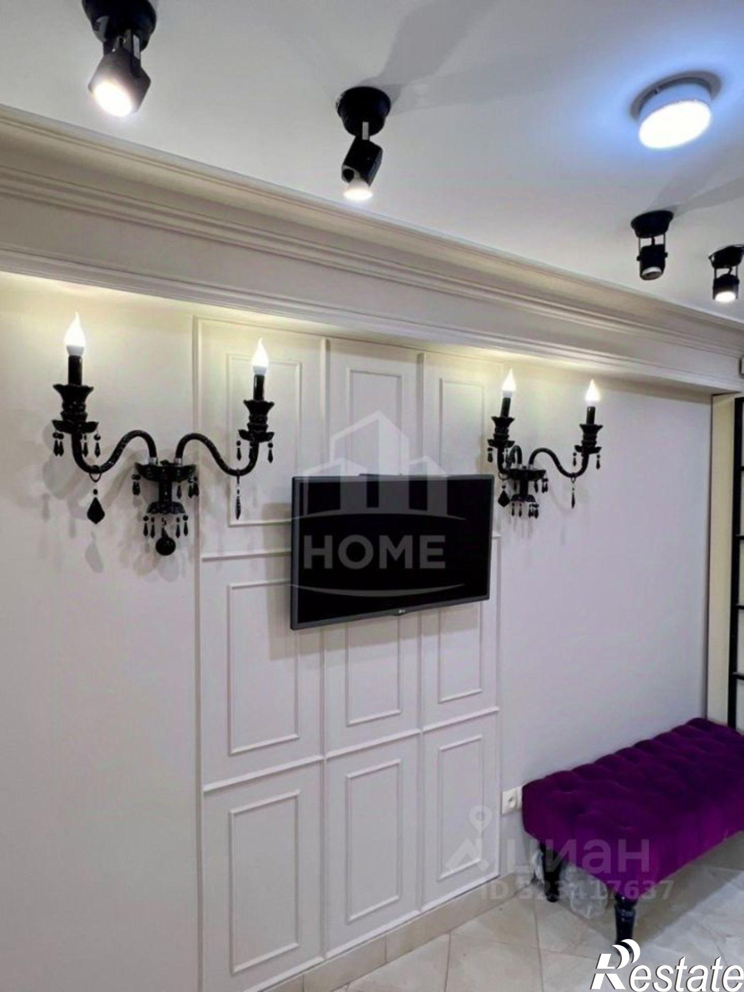 Купить помещение свободного назначения за 4 500 000 рублей на улица Ирчи Казака, 117