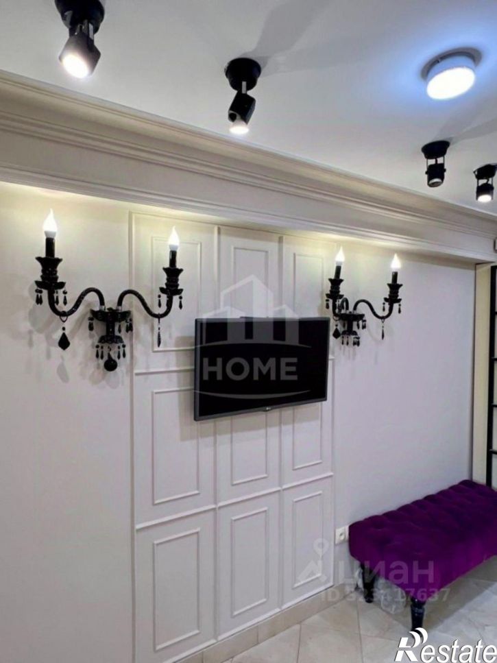 Помещение свободного назначения улица Ирчи Казака, 117,  д. 117