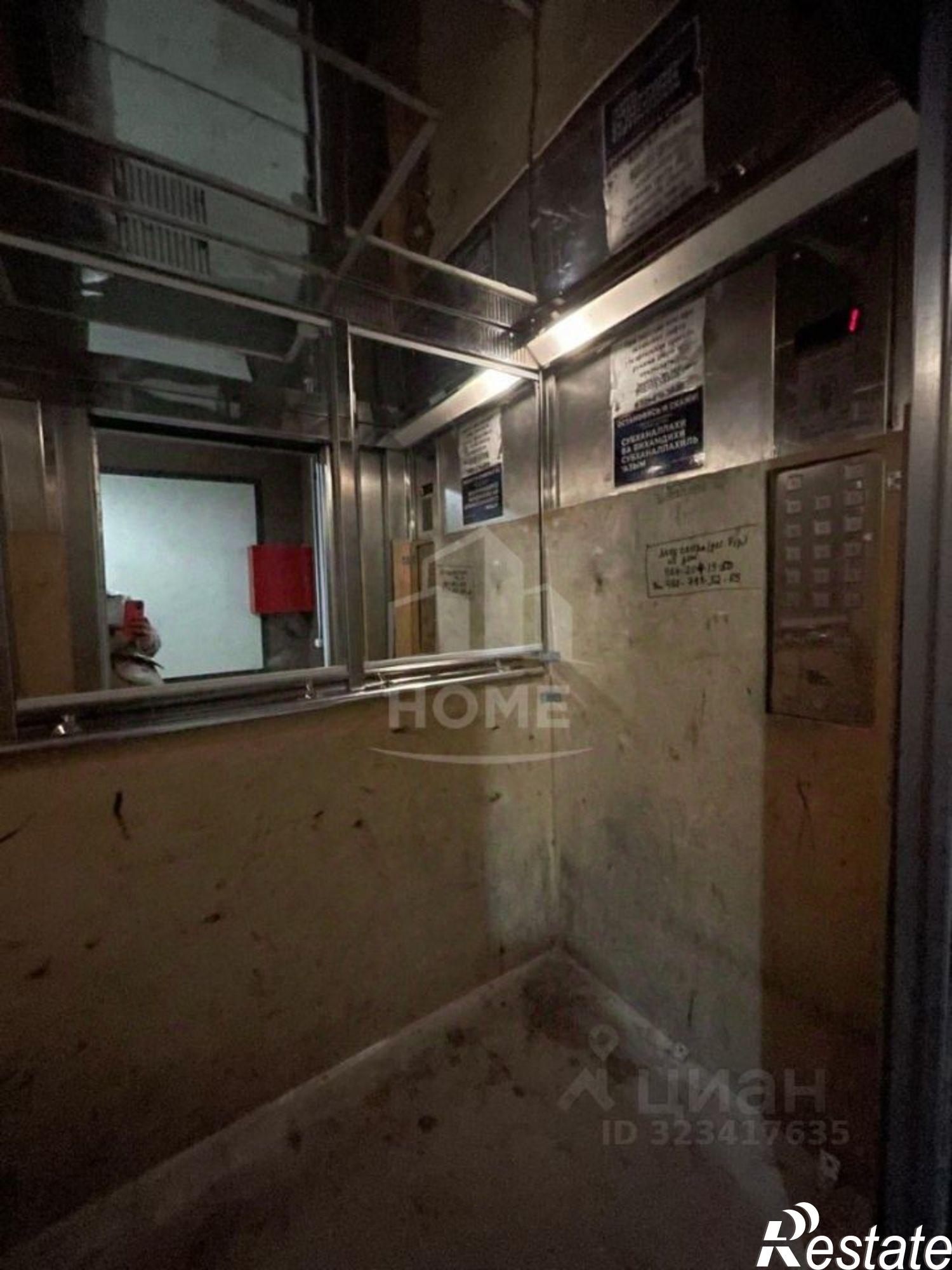 Купить квартиру за 22 700 000 рублей на улица Дзержинского, 6