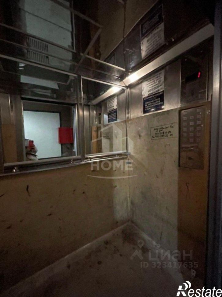 3-комн квартира улица Дзержинского, 6,  д. 6