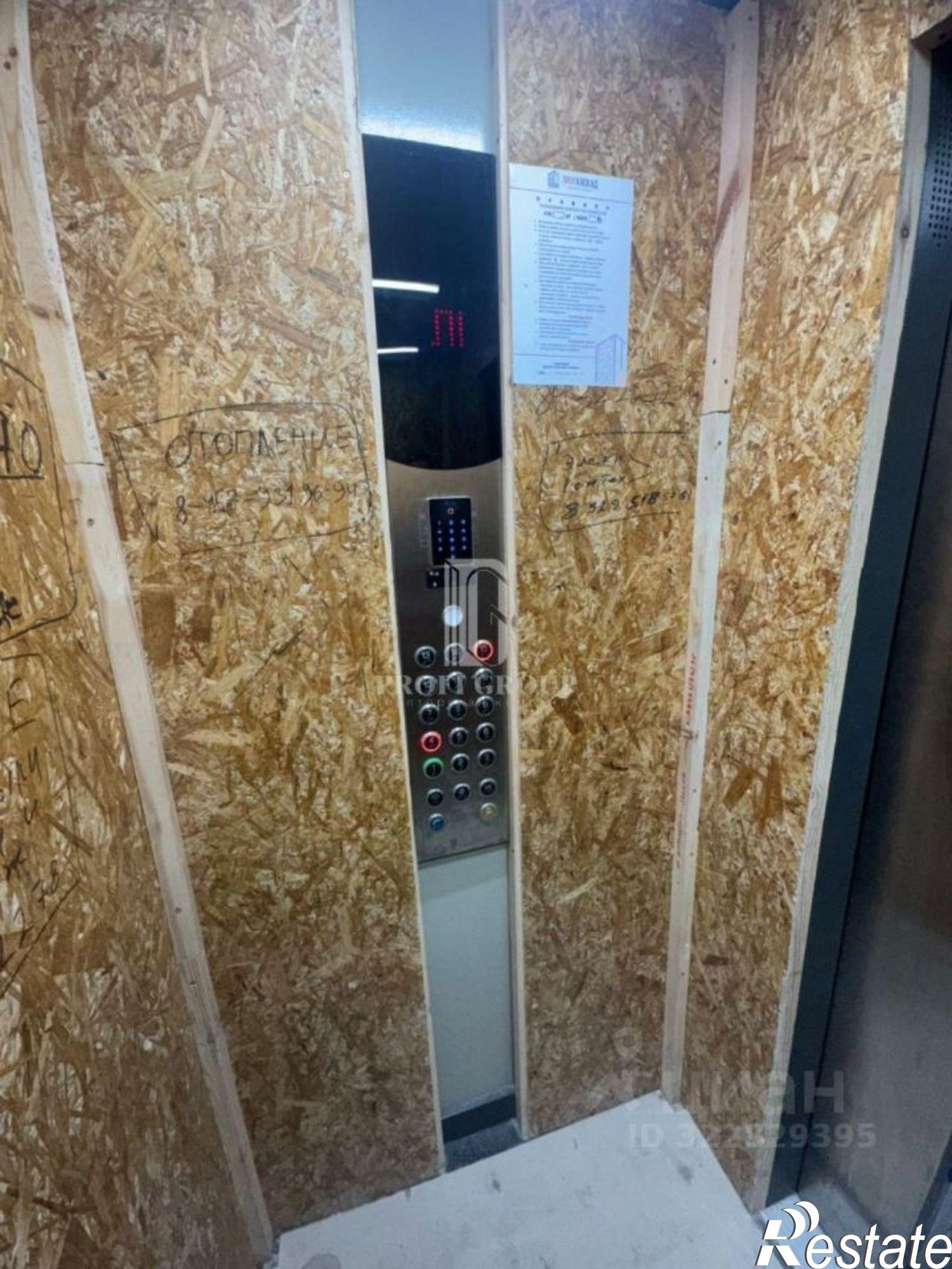 Купить квартиру за 5 600 000 рублей на улица Гапцахская 2-й тупик, 11