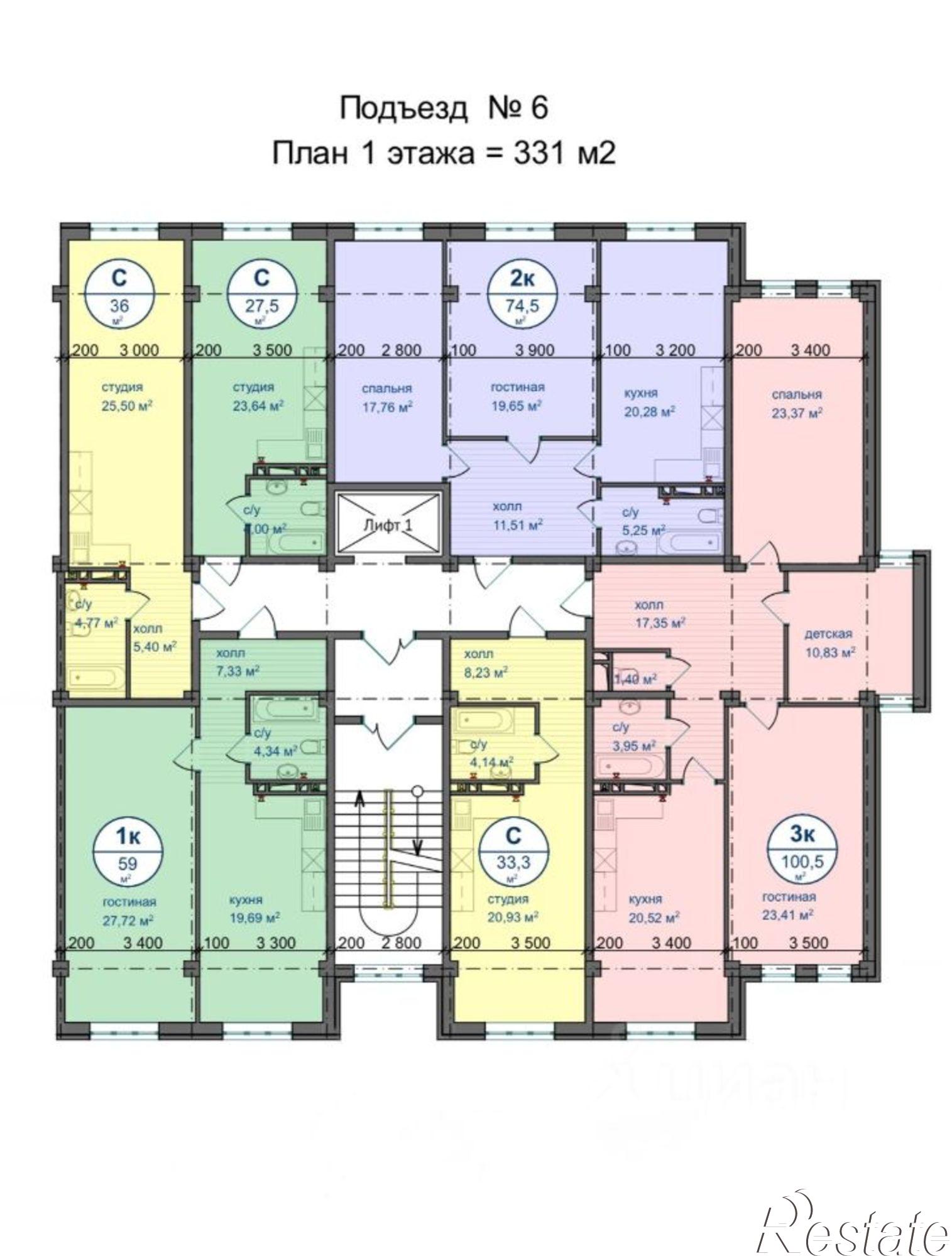 Купить комнату за 3 600 000 рублей на Индустриальный переулок, 6Б