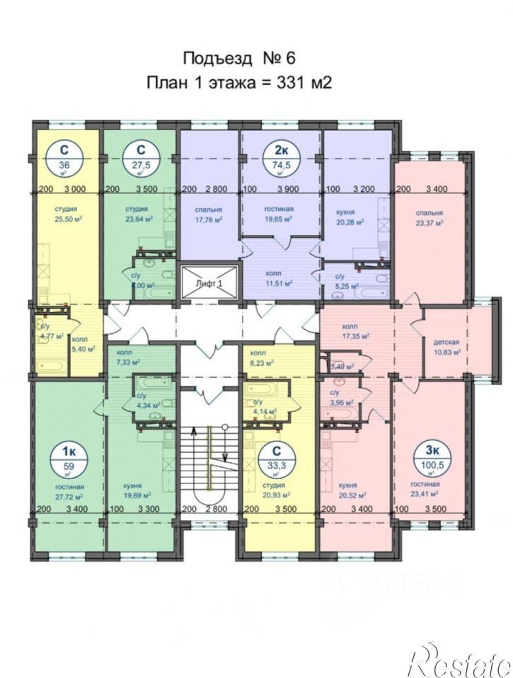 Комната Индустриальный переулок, 6Б,  д. 6Б