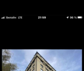 1-комн, 50кв м, этаж 3/9 улица Дзержинского, 12А