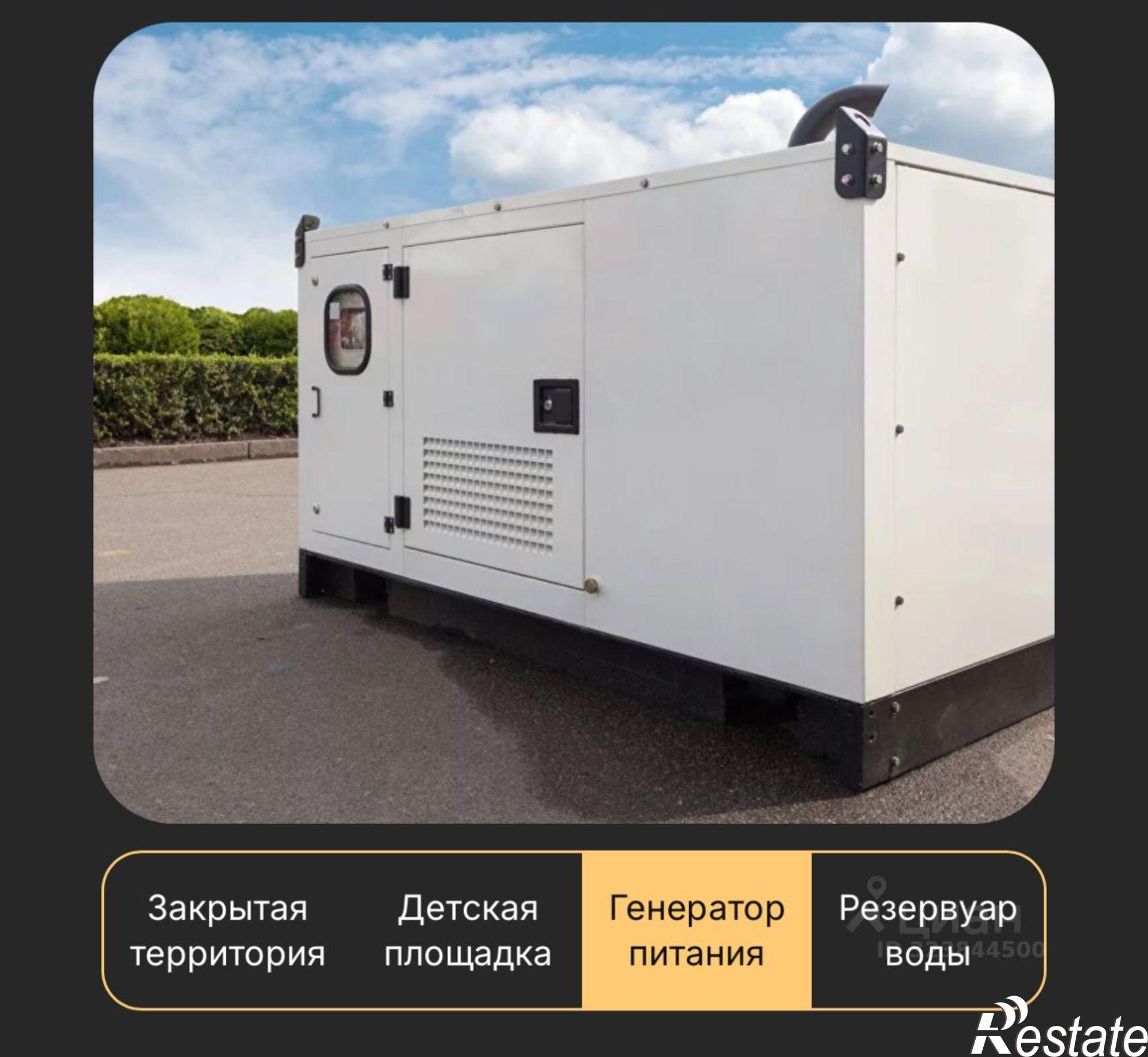 Купить квартиру за 1 550 000 рублей на ул Каммаева, 87