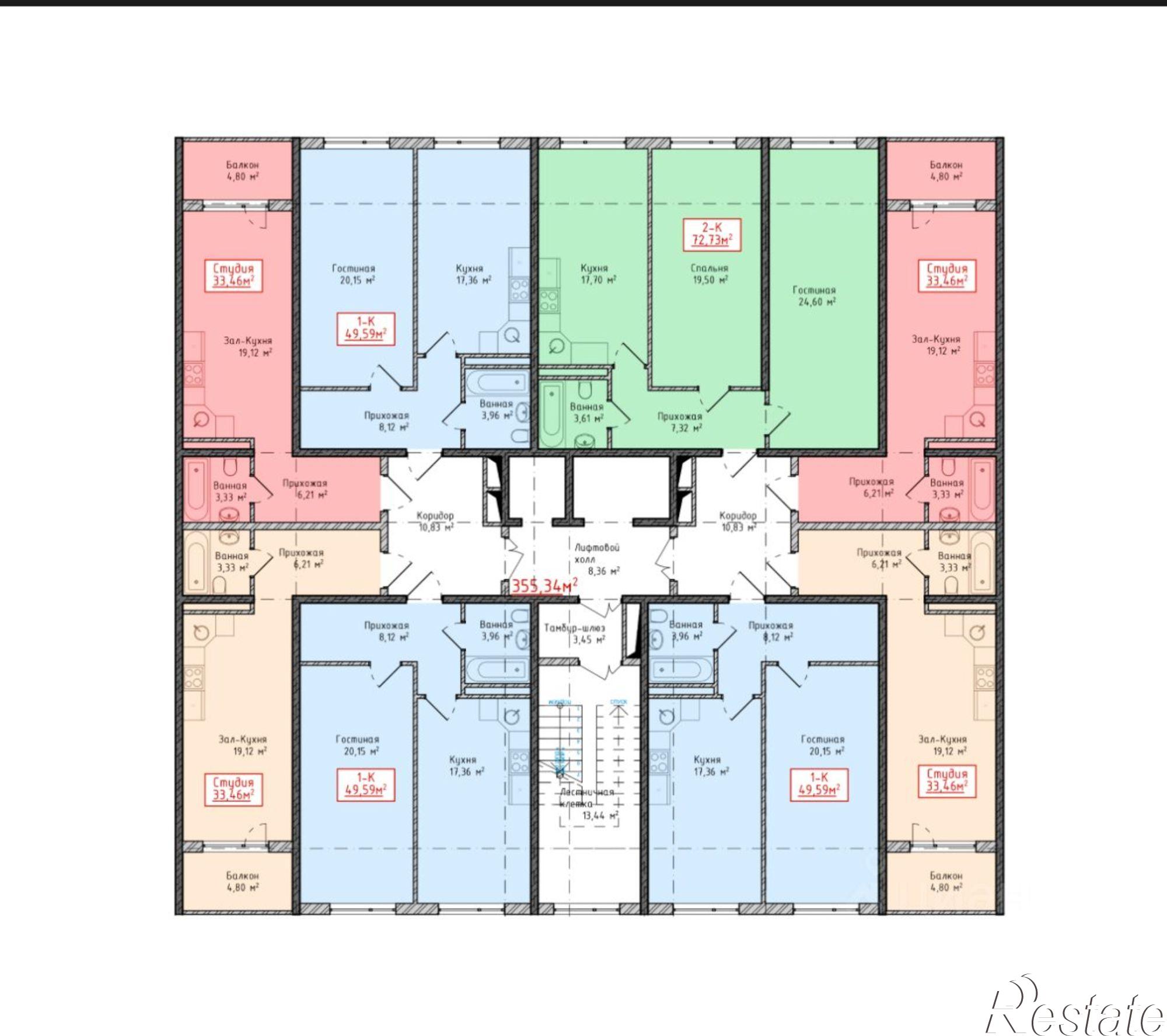 Купить квартиру за 1 550 000 рублей на ул Каммаева, 87