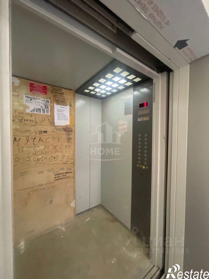 3-комн квартира улица Батырая, 136,  д. 136