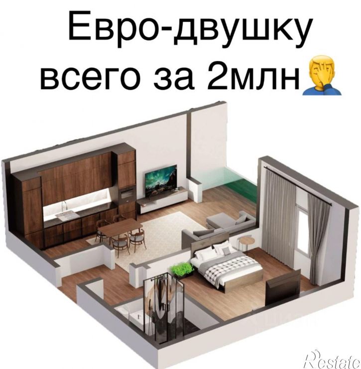 1-комн квартира ул Каммаева, 87,  д. 87