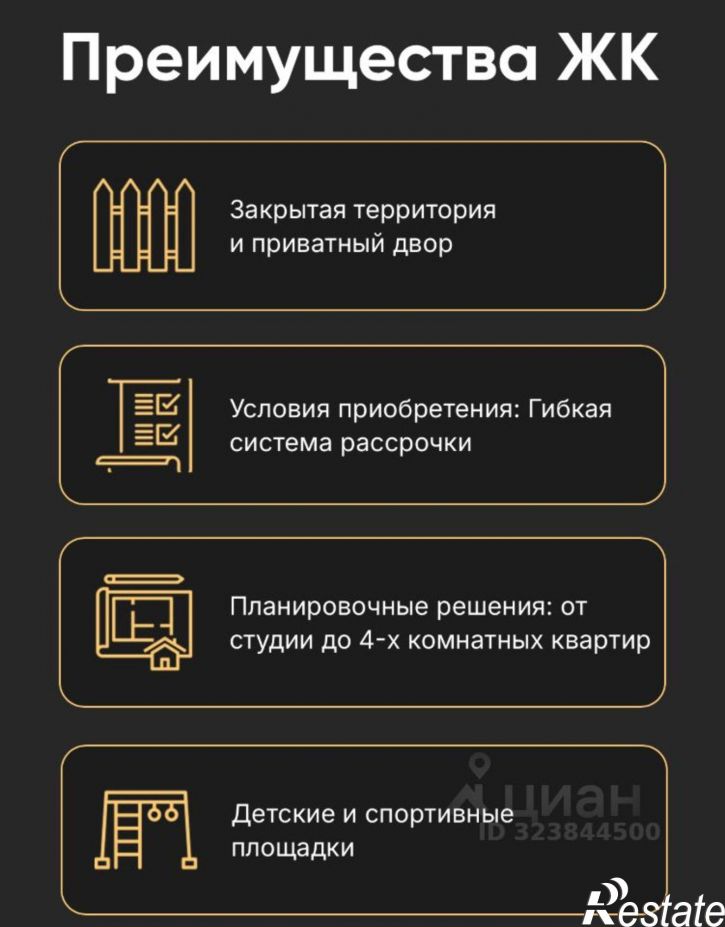 1-комн квартира ул Каммаева, 87,  д. 87