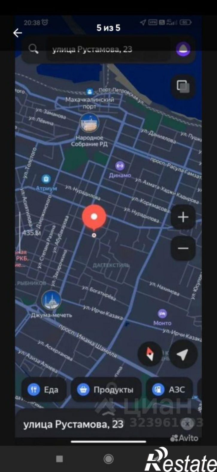 Коттедж/дом ул Рустамова, 23,  д. 23