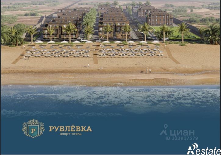 1-комн квартира