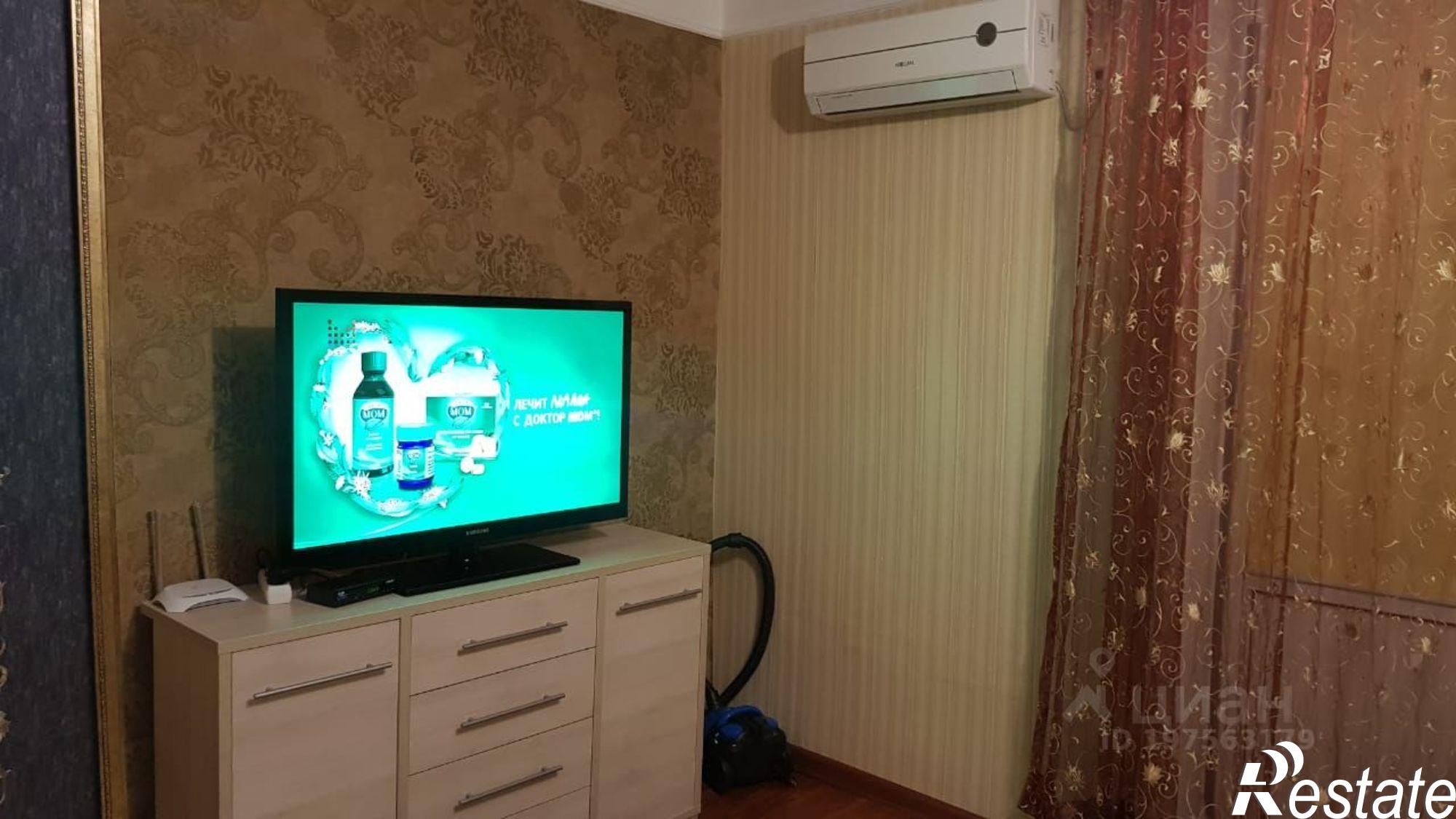 Сдать квартиру за 27 000 рублей