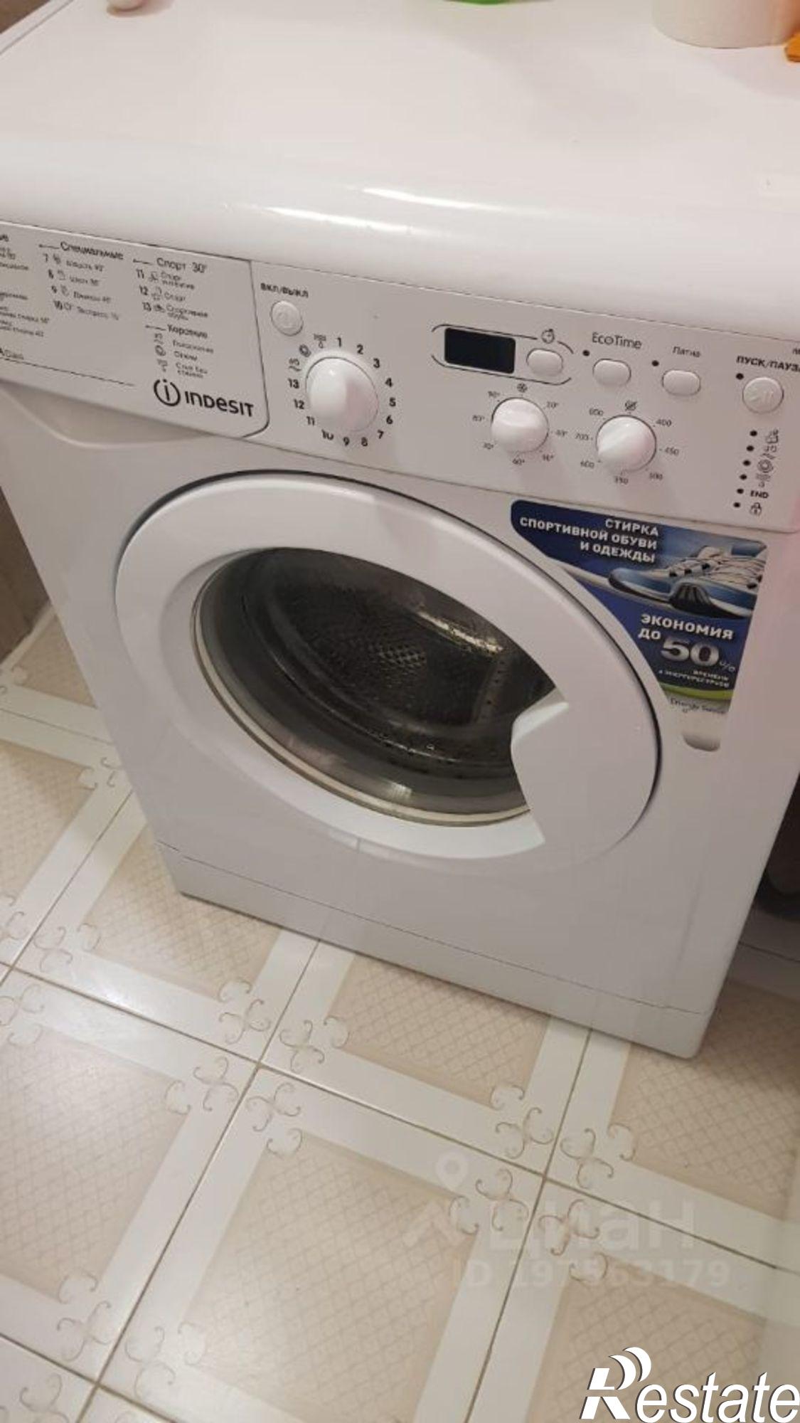 Сдать квартиру за 27 000 рублей