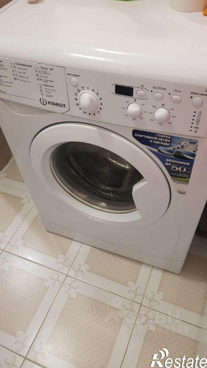 1-комн квартира