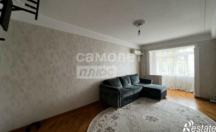 3-комн квартира ул Зои Космодемьянской, 50,  д. 50