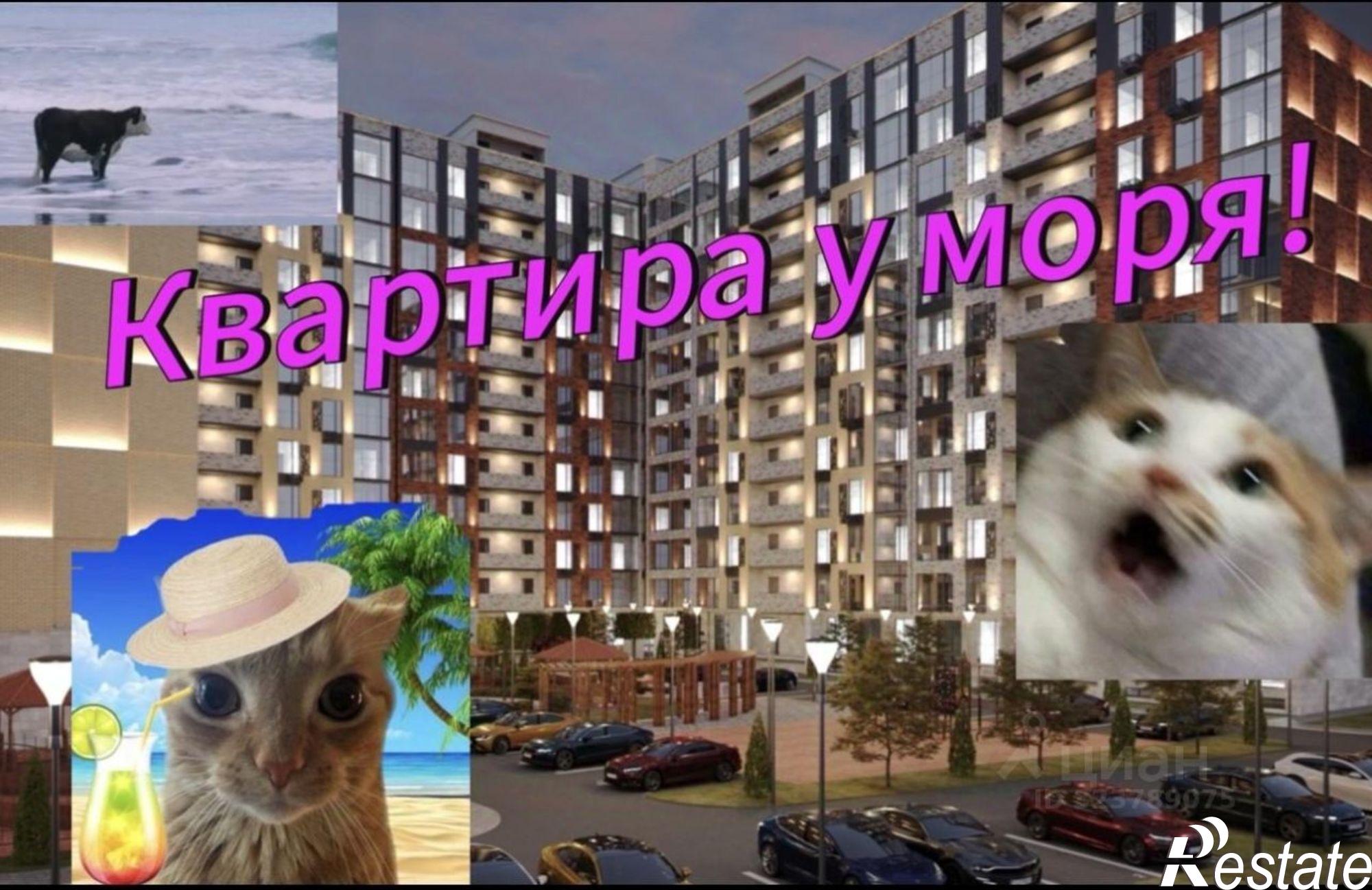 Купить квартиру за 2 500 000 рублей на пр-кт Насрутдинова, 162