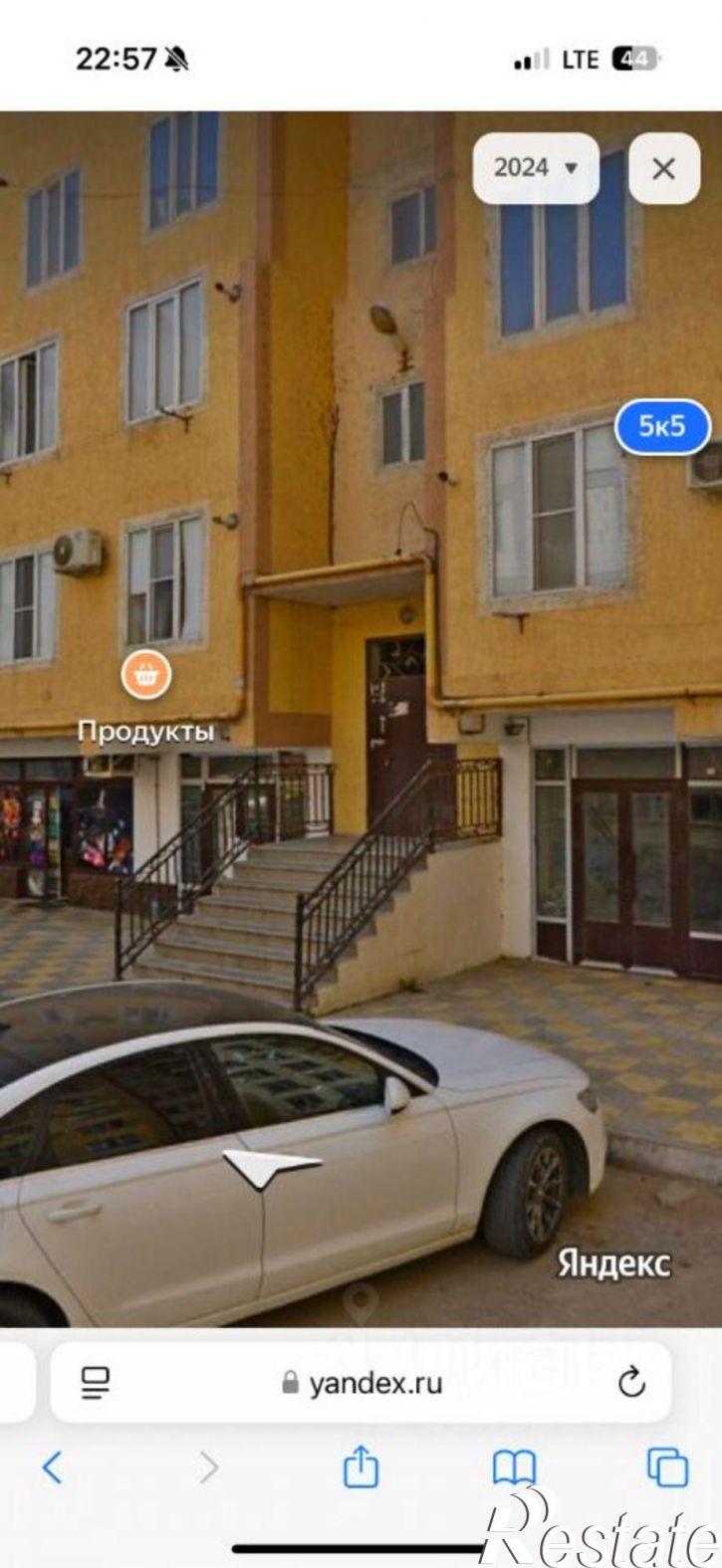 1-комн квартира улица Бейбулатова, 28В,  д. 28В