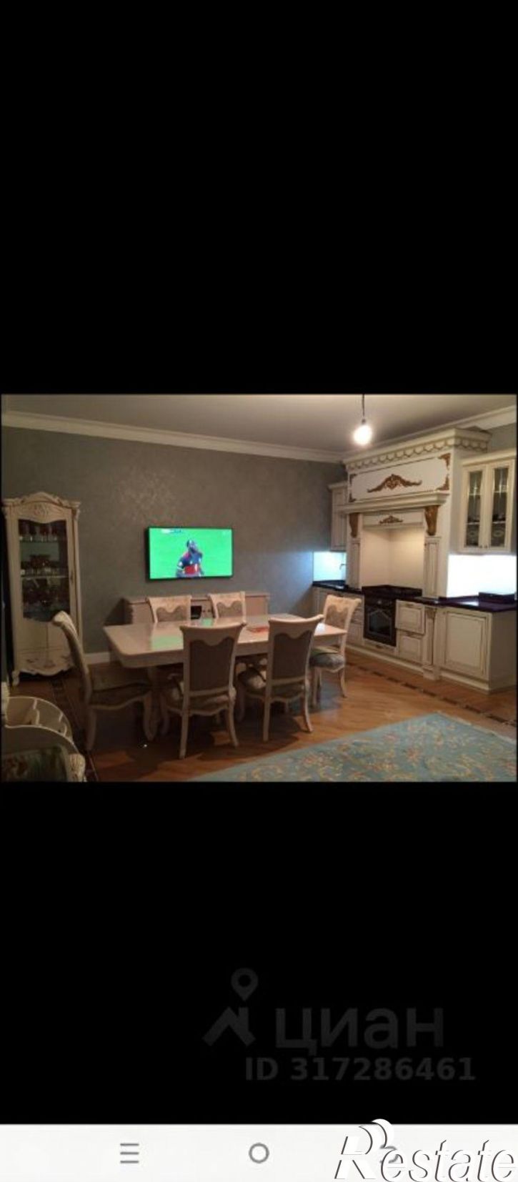 3-комн квартира улица Ахмада Кадырова, 46,  д. 46