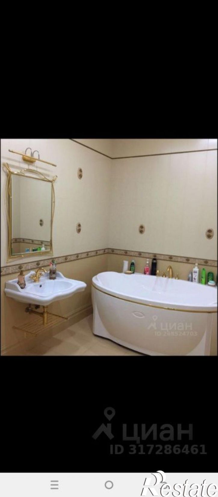 3-комн квартира улица Ахмада Кадырова, 46,  д. 46