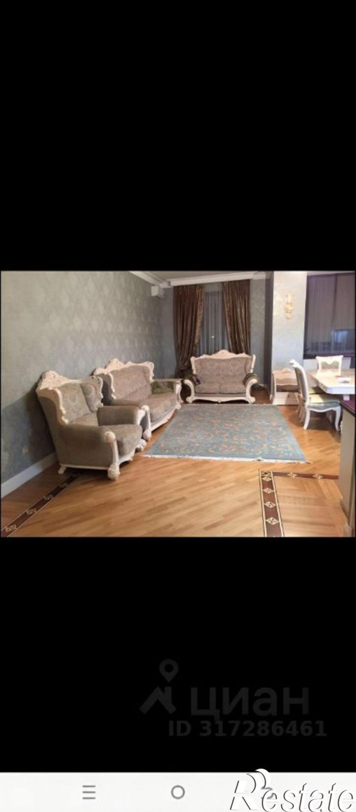 3-комн квартира улица Ахмада Кадырова, 46,  д. 46