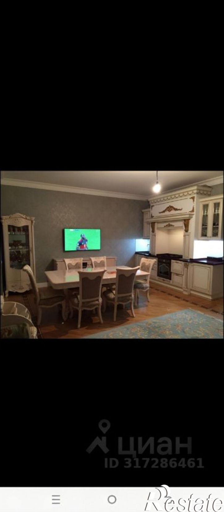 3-комн квартира улица Ахмада Кадырова, 46,  д. 46