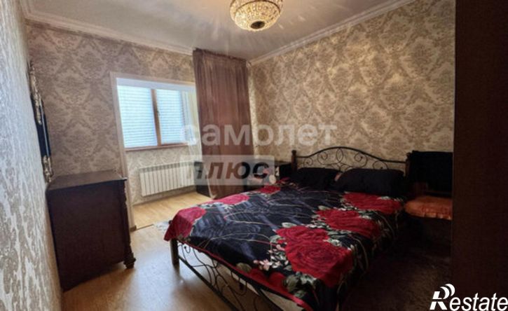 2-комн квартира улица Манташева, 58Г,  д. 58Г