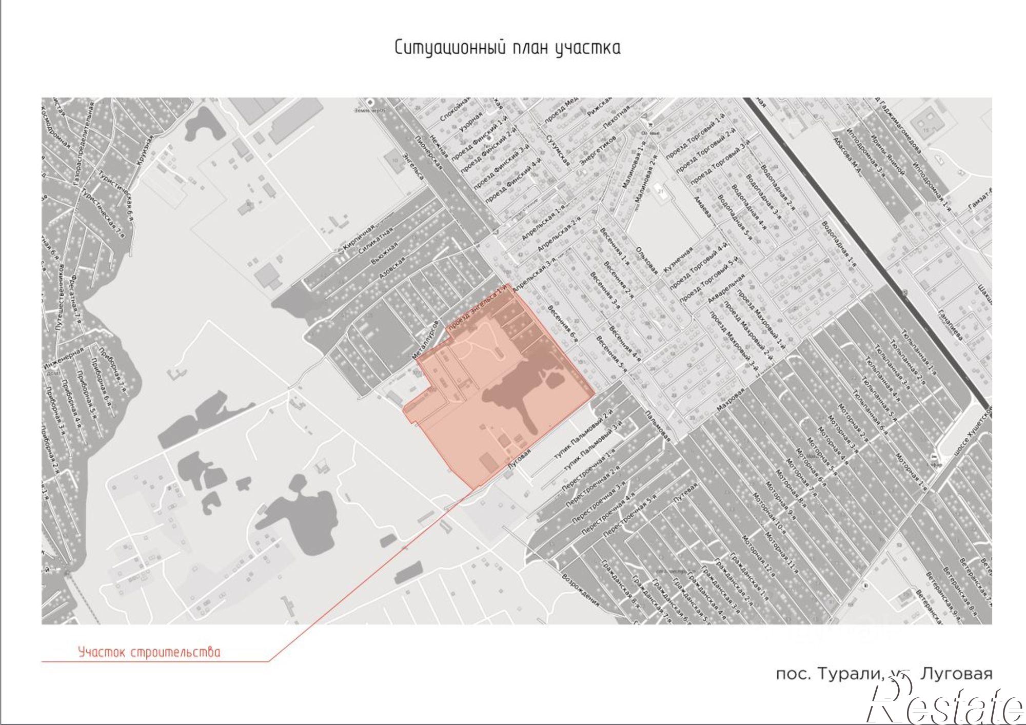 Купить квартиру за 3 220 000 рублей на Луговая улица