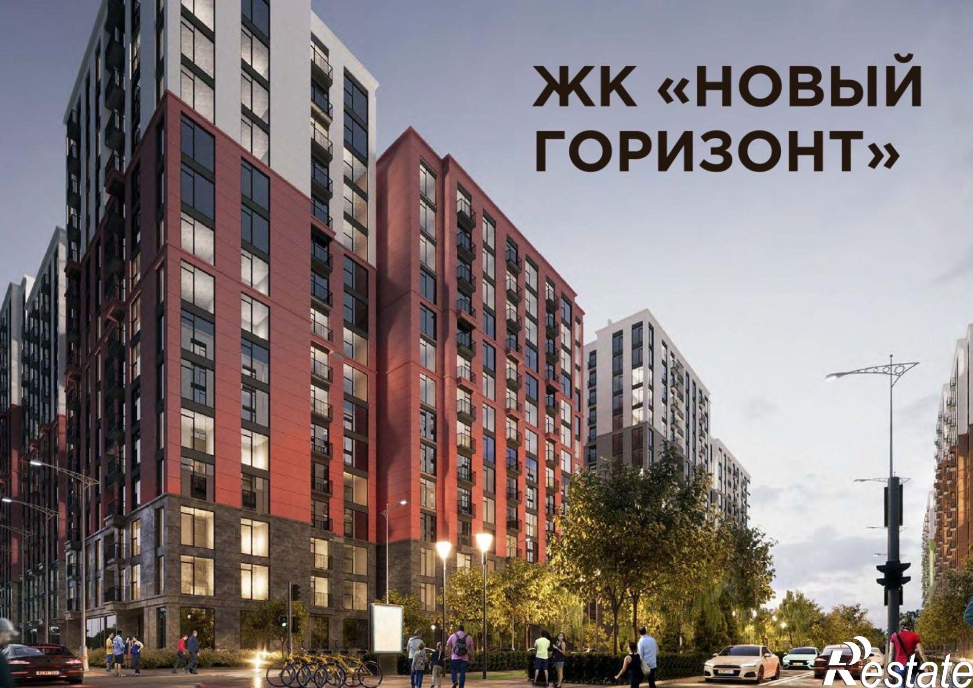 Купить квартиру за 3 220 000 рублей на Луговая улица