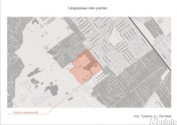 1-комн квартира Луговая улица
