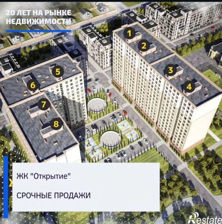 1-комн квартира