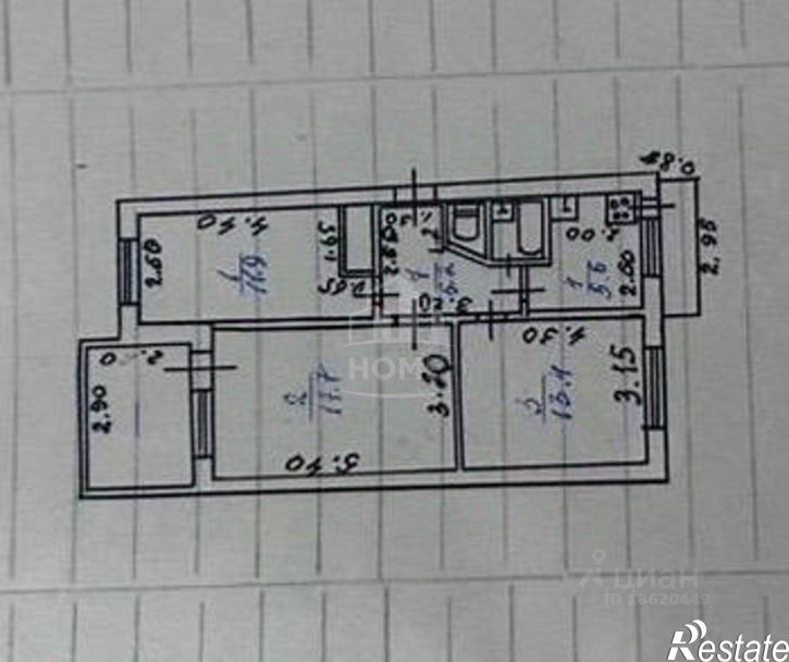 3-комн квартира ул Ахмедхана Абу-Бакара, 19,  д. 19