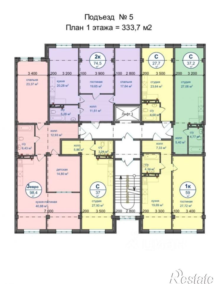 3-комн квартира Индустриальный переулок, 6Б,  д. 6Б
