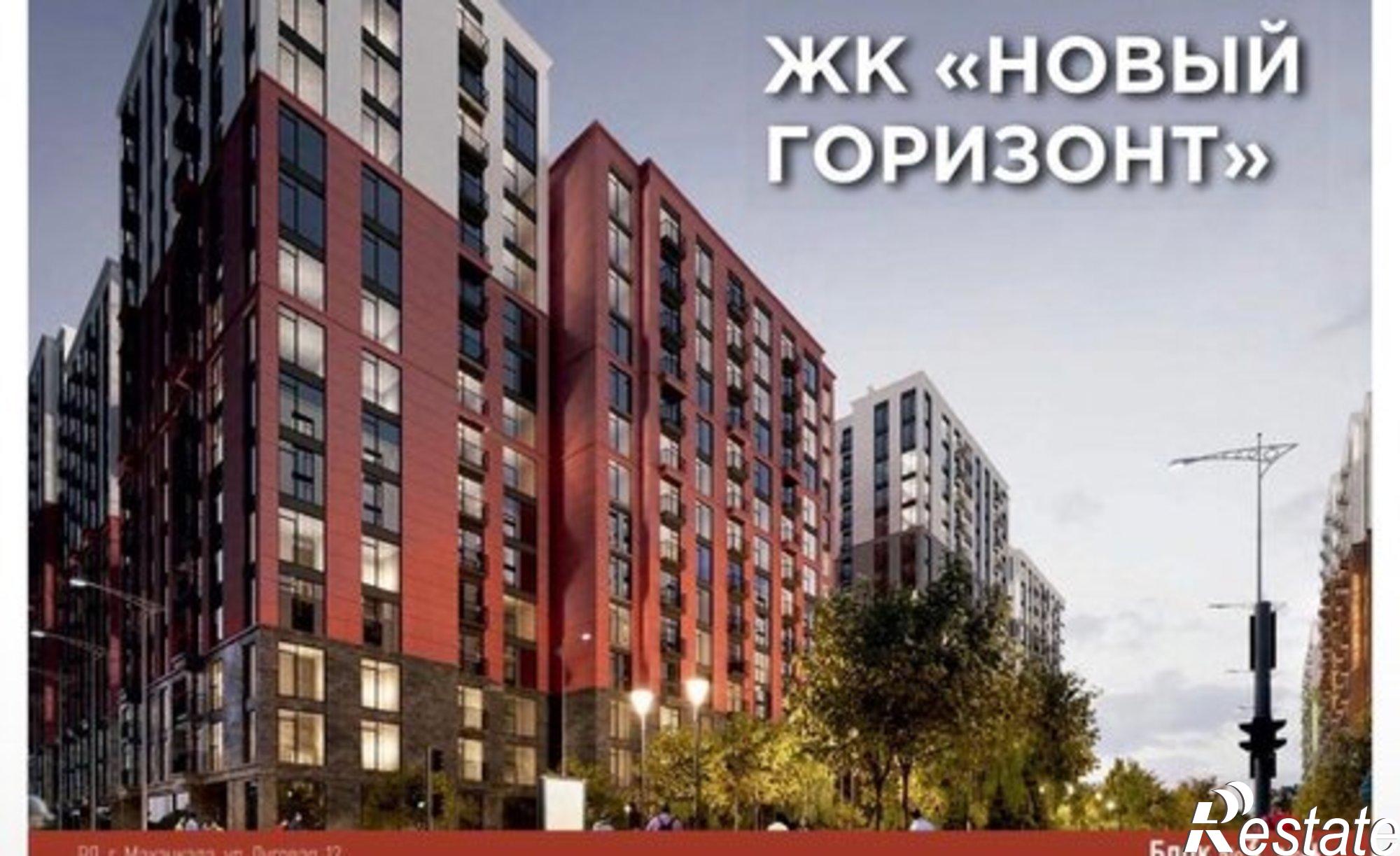 Купить квартиру за 2 999 000 рублей на Луговая улица, 8