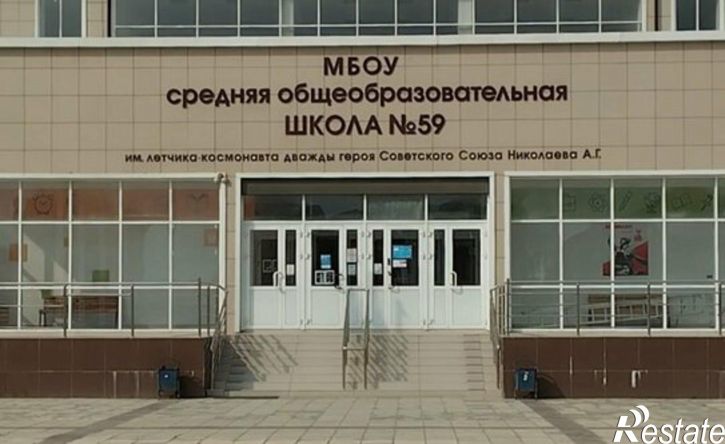 2-комн квартира 1-я Акгельная улица, 5,  д. 5