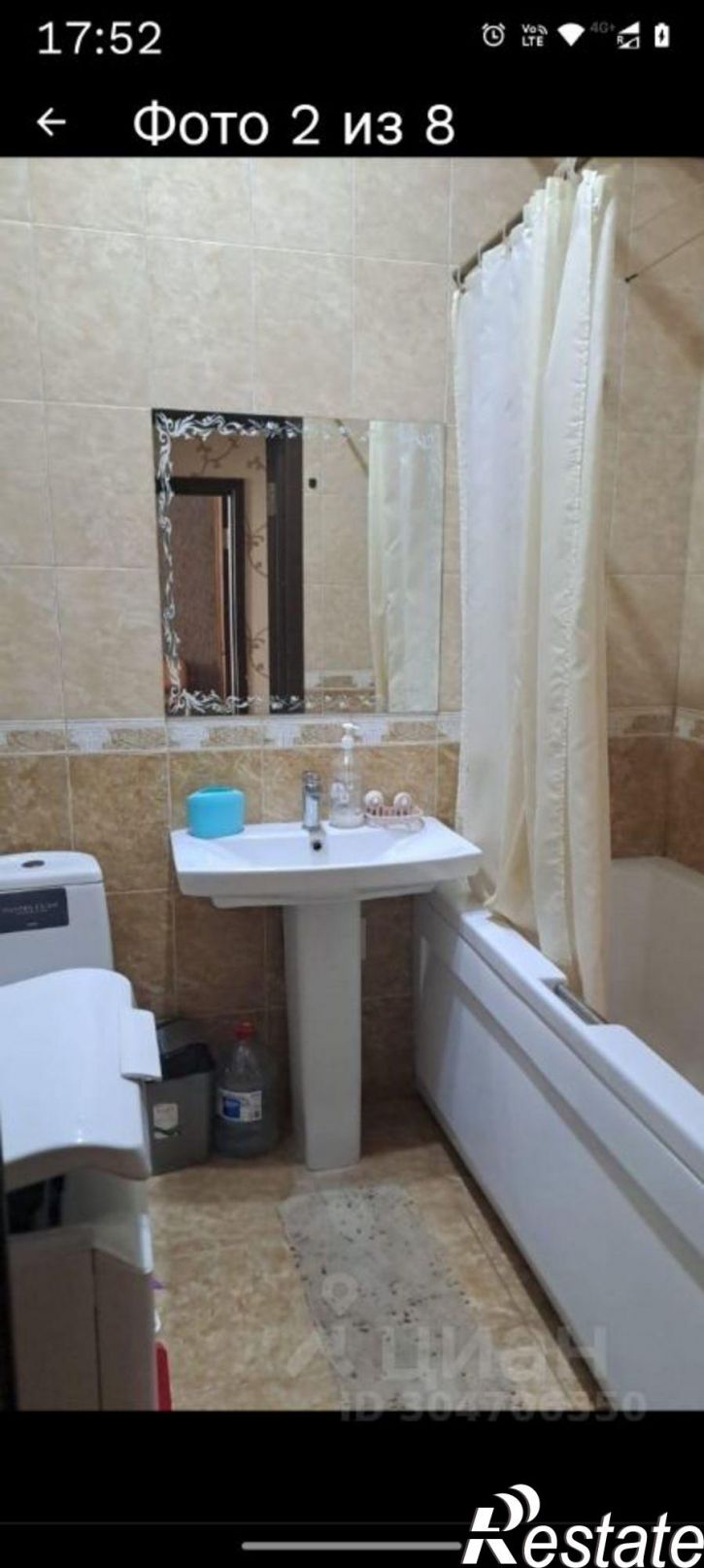 2-комн квартира ул Эльзы Ибрагимовой, 27д,  д. 27д