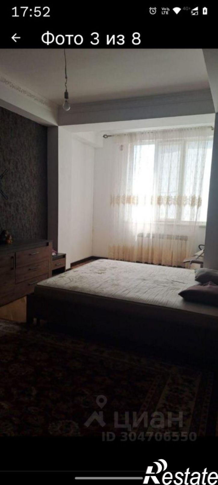 2-комн квартира ул Эльзы Ибрагимовой, 27д,  д. 27д