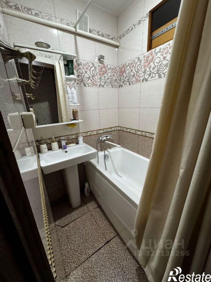 4-комн квартира улица Мирзабекова, 157,  д. 157
