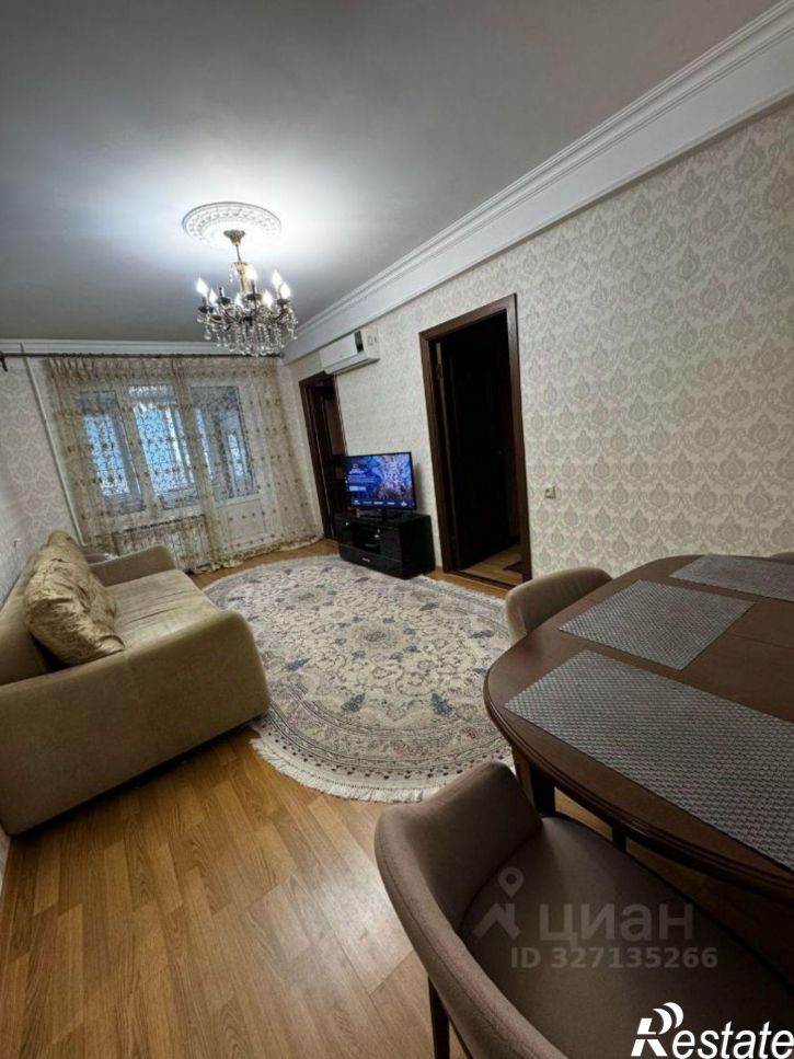 4-комн квартира улица Мирзабекова, 157,  д. 157