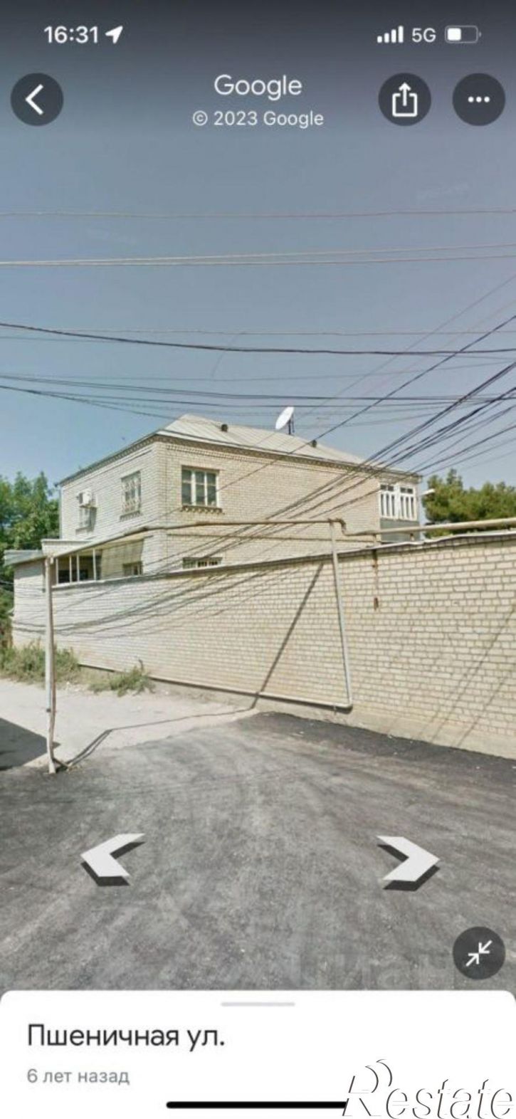 Коттедж/дом ул Пшеничная, 40,  д. 40