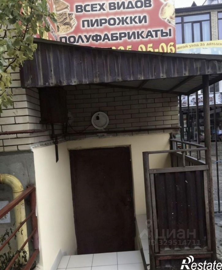 Помещение свободного назначения пр-кт Имама Шамиля, 30Г,  д. 30Г