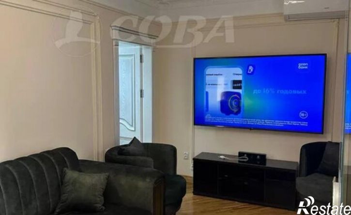 3-комн квартира ул Ирчи Казака, 9,  д. 9