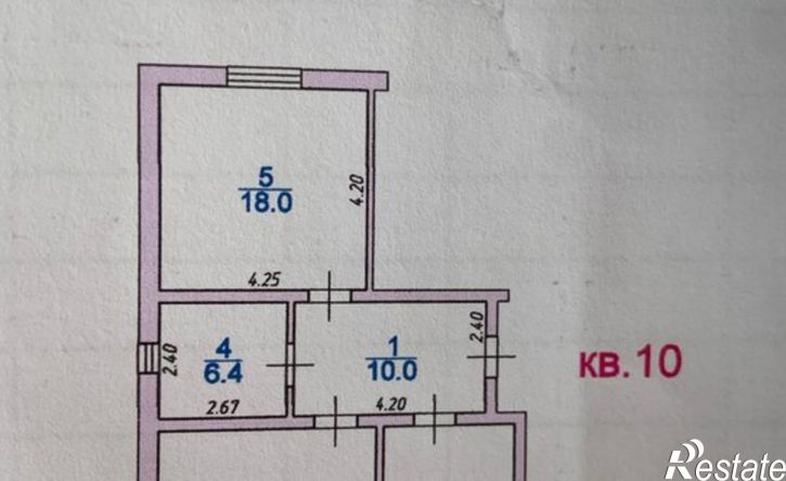 2-комн квартира Кирпичная улица, 39