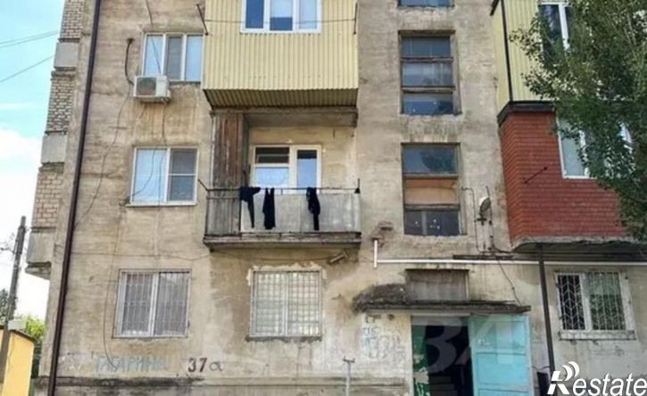 1-комн квартира улица Гагарина, 37А,  д. 37А
