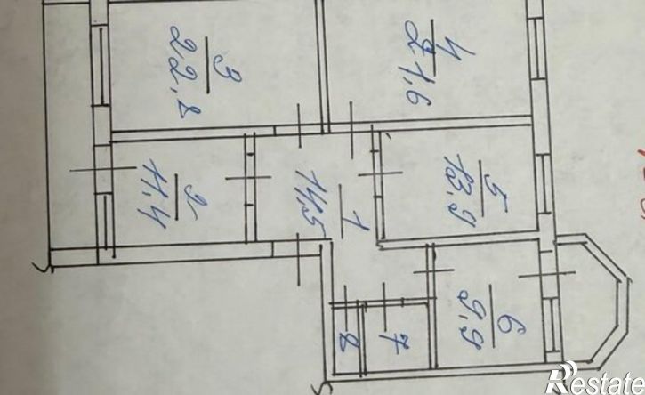 4-комн квартира улица Ирчи Казака, 5А,  д. 5А