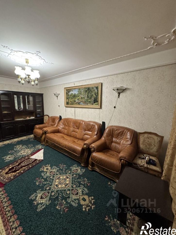 4-комн квартира улица Ломоносова, 15,  д. 15