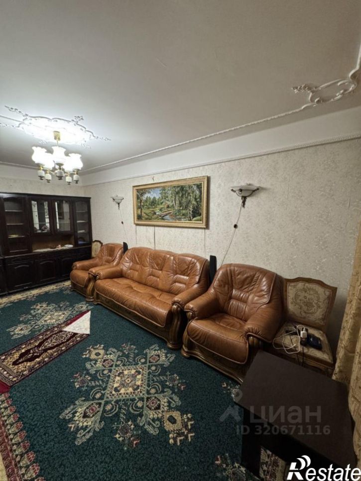 4-комн квартира улица Ломоносова, 15,  д. 15
