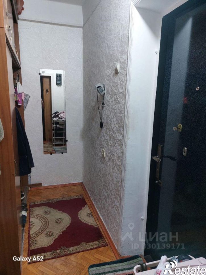 1-комн квартира пр-кт Имама Шамиля, 46Г,  д. 46Г