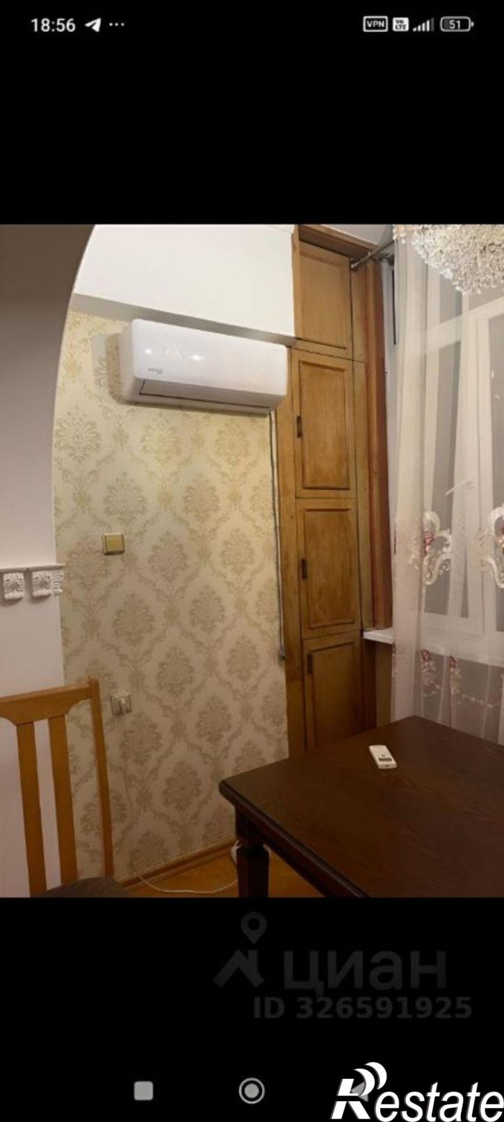 4-комн квартира улица Ломоносова, 17,  д. 17