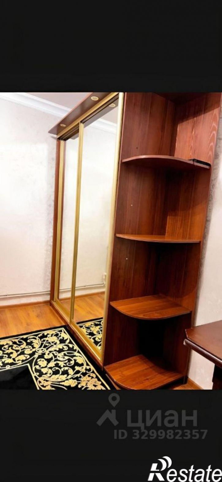2-комн квартира улица Пушкина